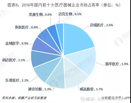 微信图片_20191112094021.jpg